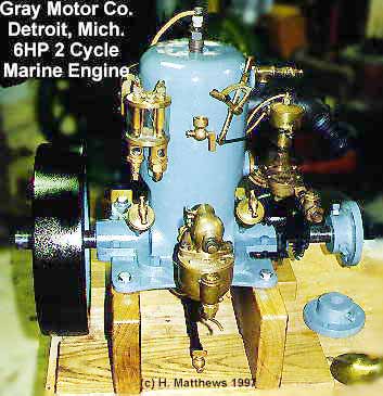 Gray Motor Company marine engine